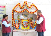 photo-2026-04-30-17-12-42